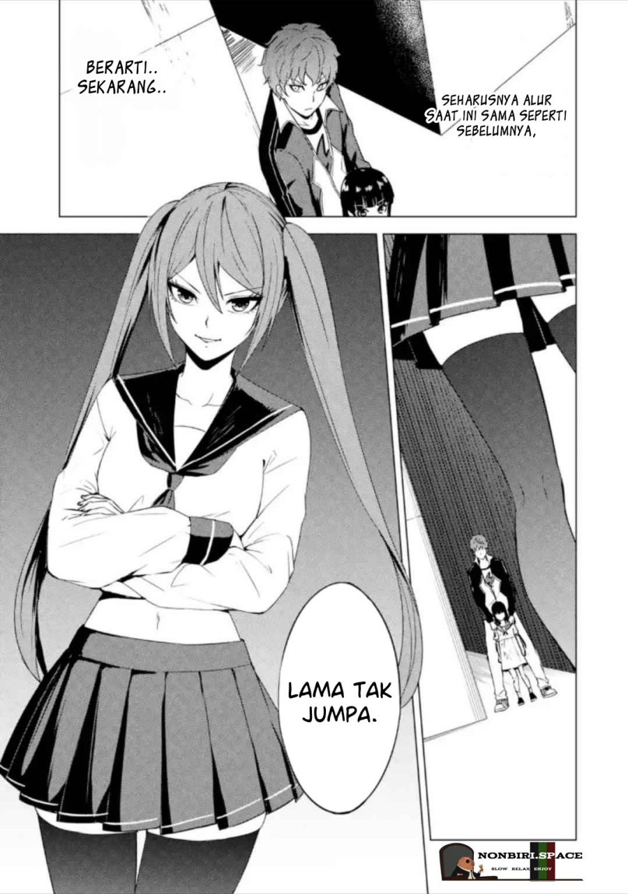 Ore no Genjitsu wa Renai Game?? ka to Omottara Inochigake no Game datta
