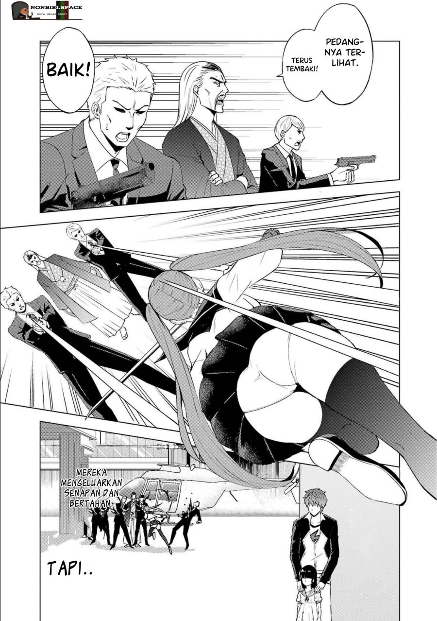Ore no Genjitsu wa Renai Game?? ka to Omottara Inochigake no Game datta