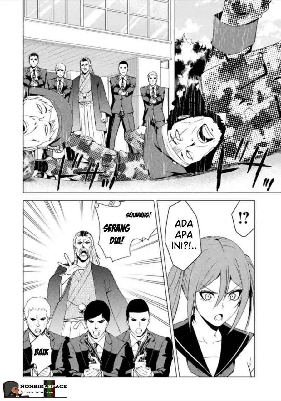 Ore no Genjitsu wa Renai Game?? ka to Omottara Inochigake no Game datta