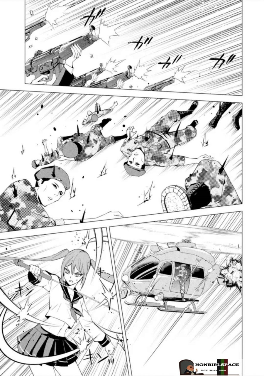 Ore no Genjitsu wa Renai Game?? ka to Omottara Inochigake no Game datta