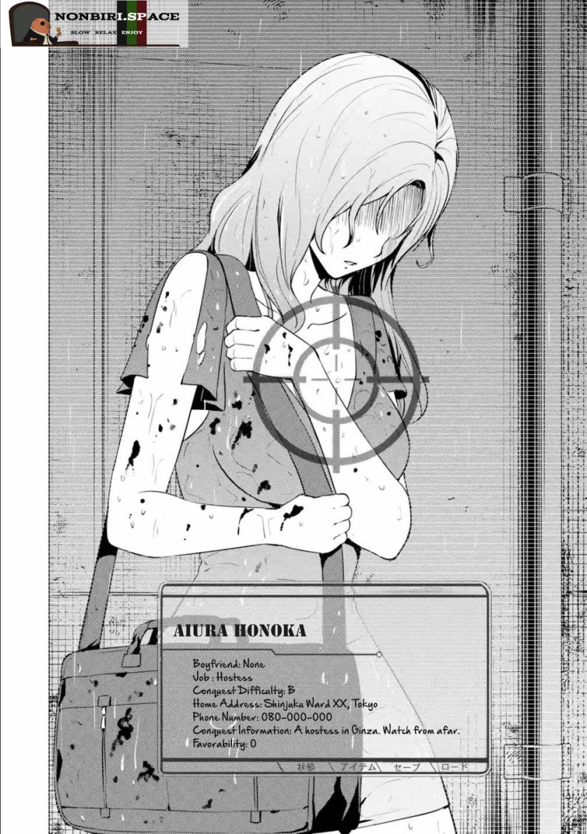 Ore no Genjitsu wa Renai Game?? ka to Omottara Inochigake no Game datta