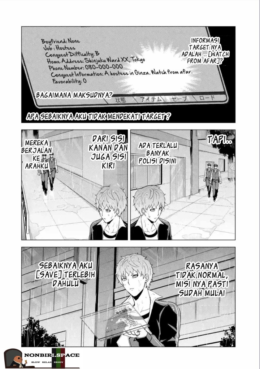 Ore no Genjitsu wa Renai Game?? ka to Omottara Inochigake no Game datta