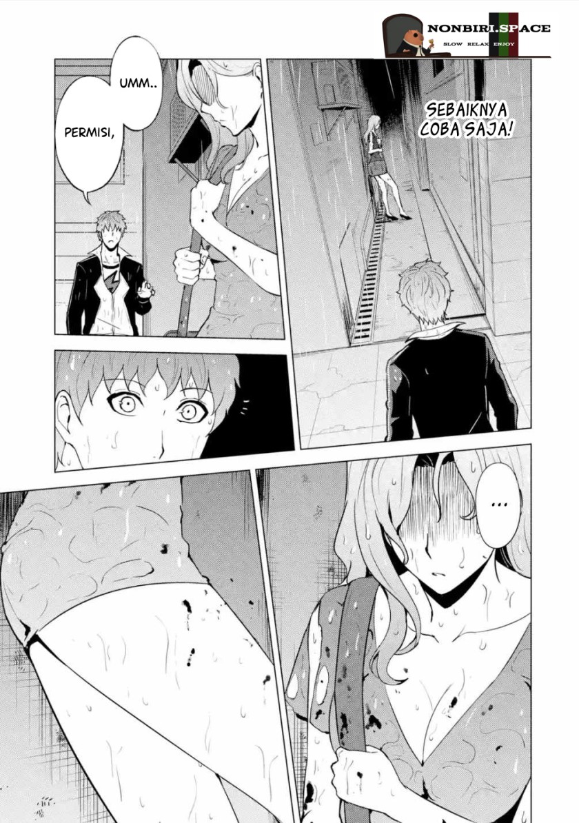Ore no Genjitsu wa Renai Game?? ka to Omottara Inochigake no Game datta