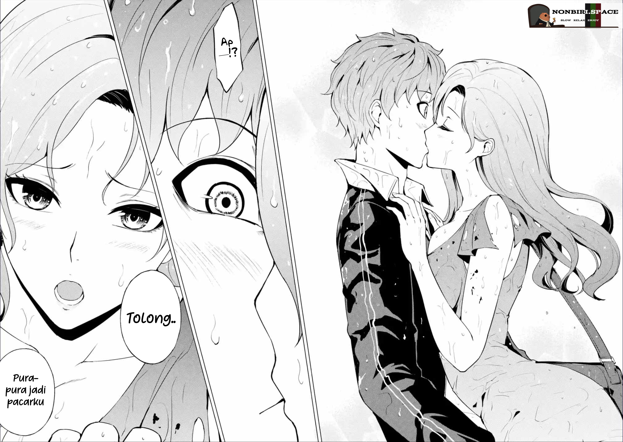 Ore no Genjitsu wa Renai Game?? ka to Omottara Inochigake no Game datta