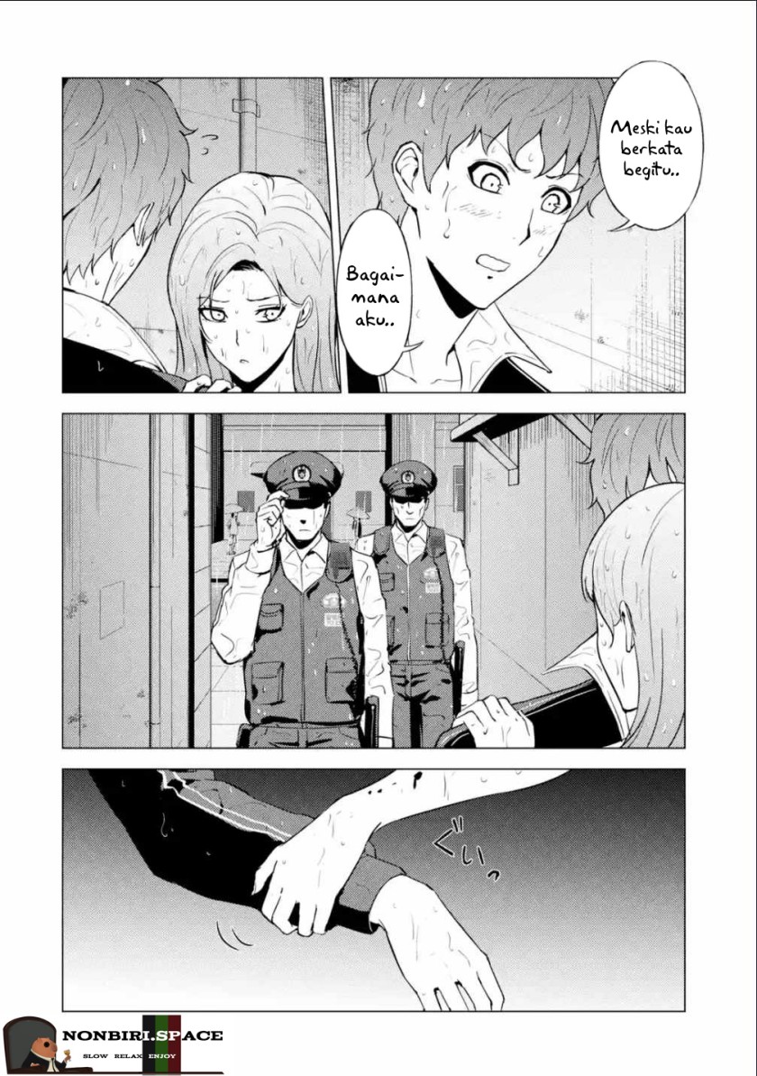 Ore no Genjitsu wa Renai Game?? ka to Omottara Inochigake no Game datta