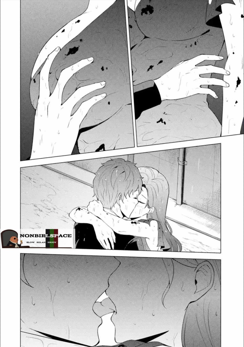 Ore no Genjitsu wa Renai Game?? ka to Omottara Inochigake no Game datta