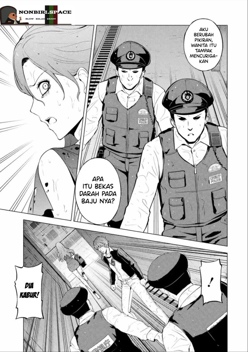 Ore no Genjitsu wa Renai Game?? ka to Omottara Inochigake no Game datta