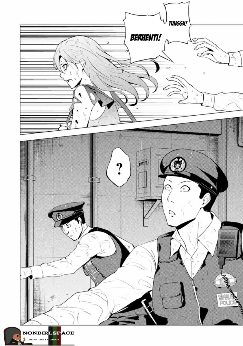 Ore no Genjitsu wa Renai Game?? ka to Omottara Inochigake no Game datta