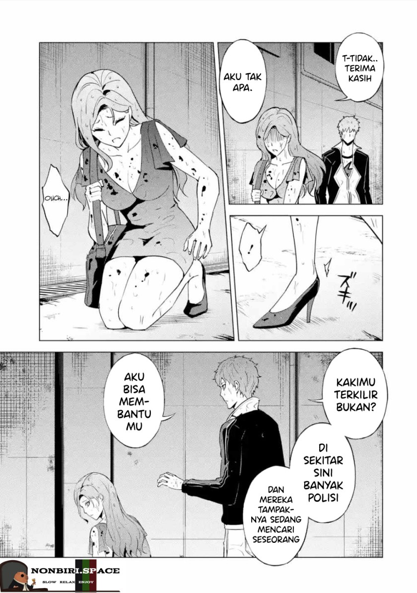 Ore no Genjitsu wa Renai Game?? ka to Omottara Inochigake no Game datta