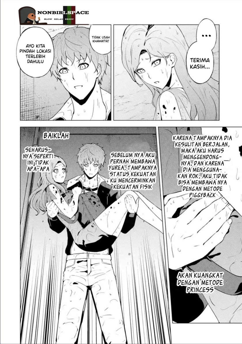 Ore no Genjitsu wa Renai Game?? ka to Omottara Inochigake no Game datta