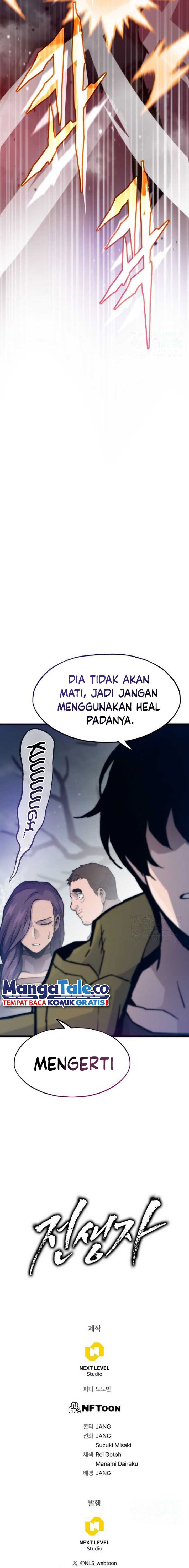 Past Life Regressor (Remake 2022)