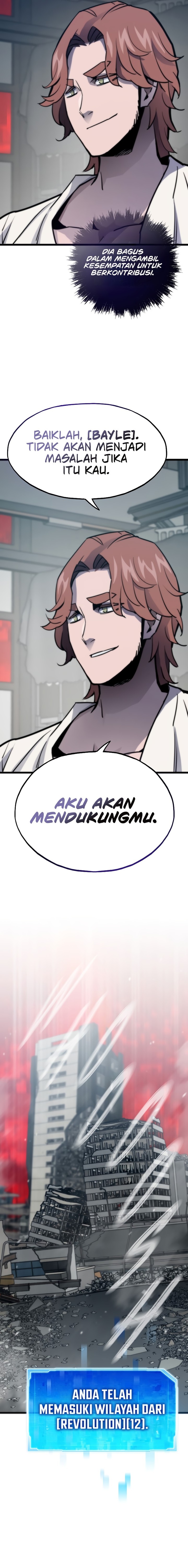 Past Life Regressor (Remake 2022)