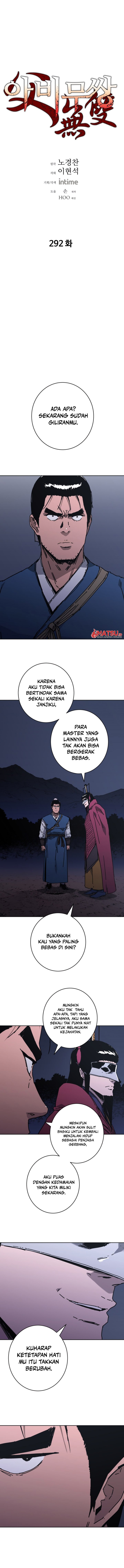 Peerless Dad