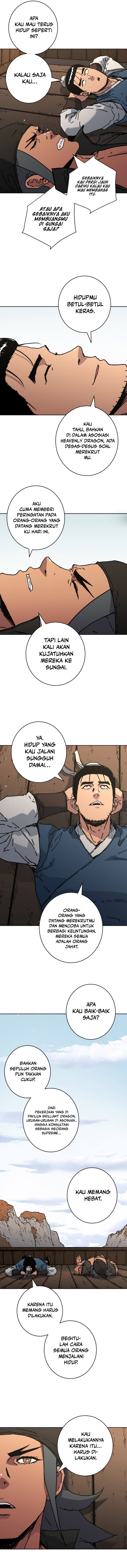 Peerless Dad