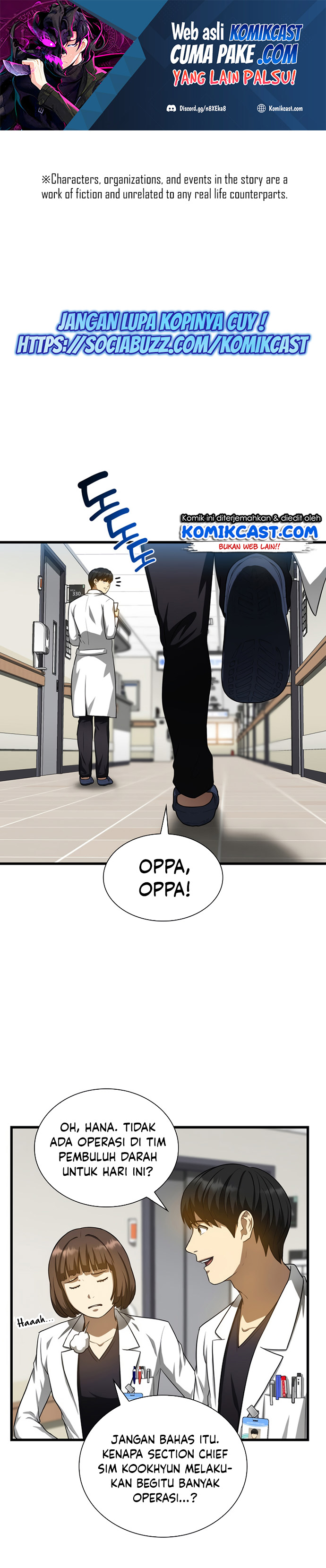 Perfect Surgeon