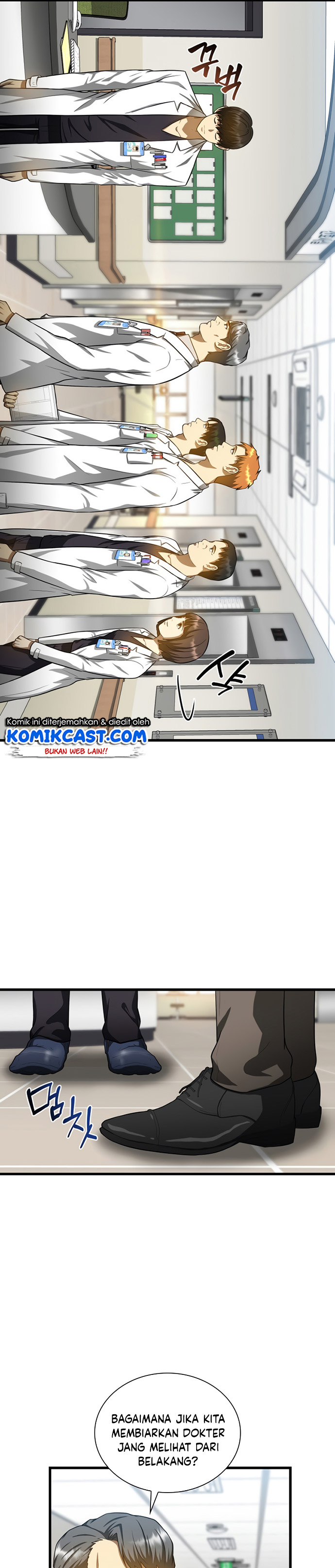 Perfect Surgeon