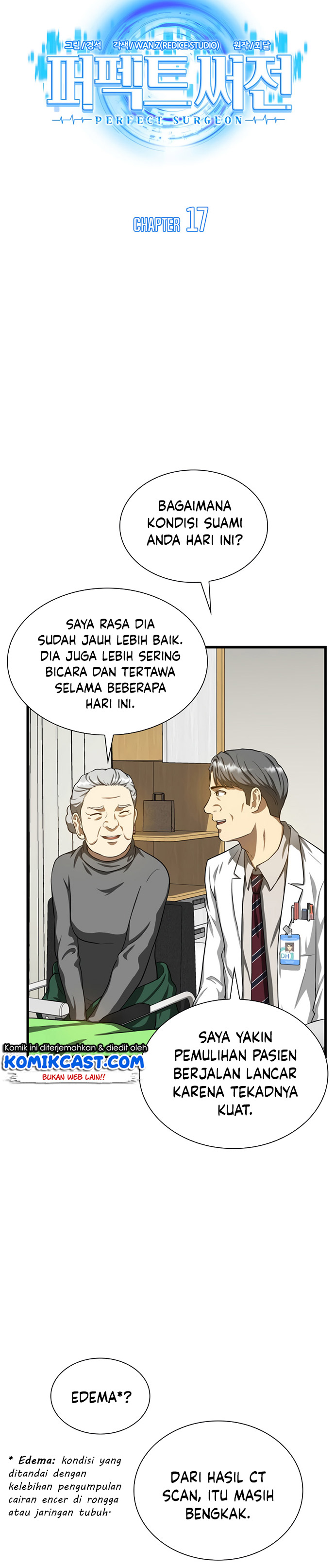 Perfect Surgeon