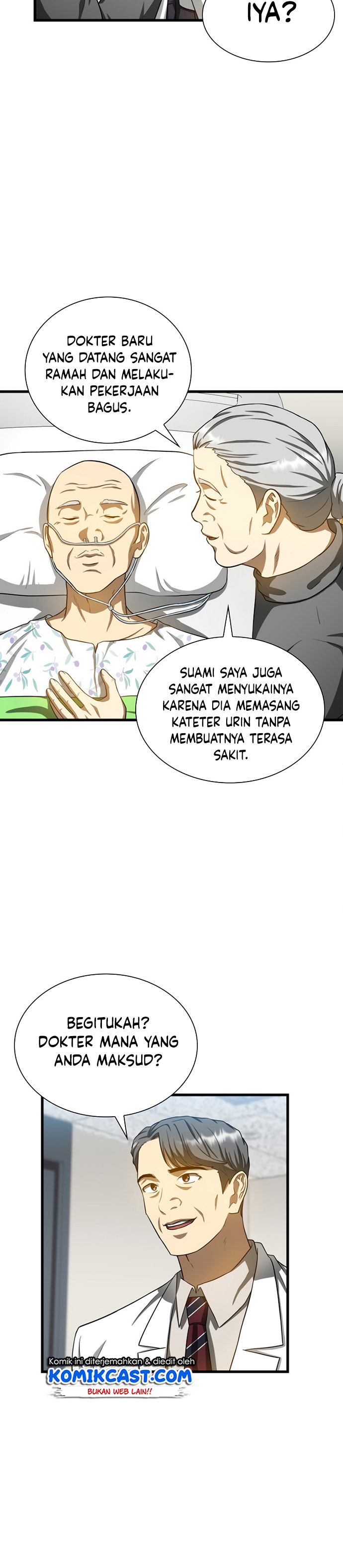 Perfect Surgeon