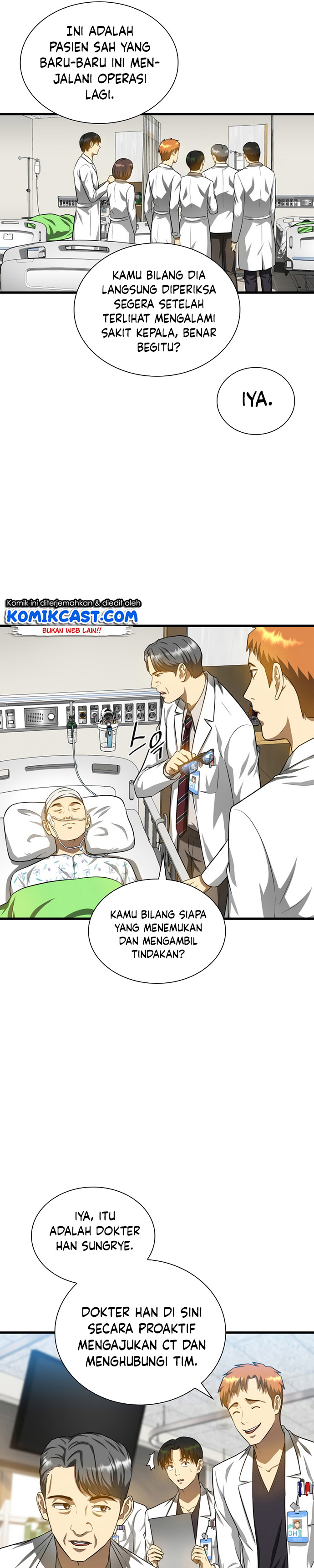 Perfect Surgeon