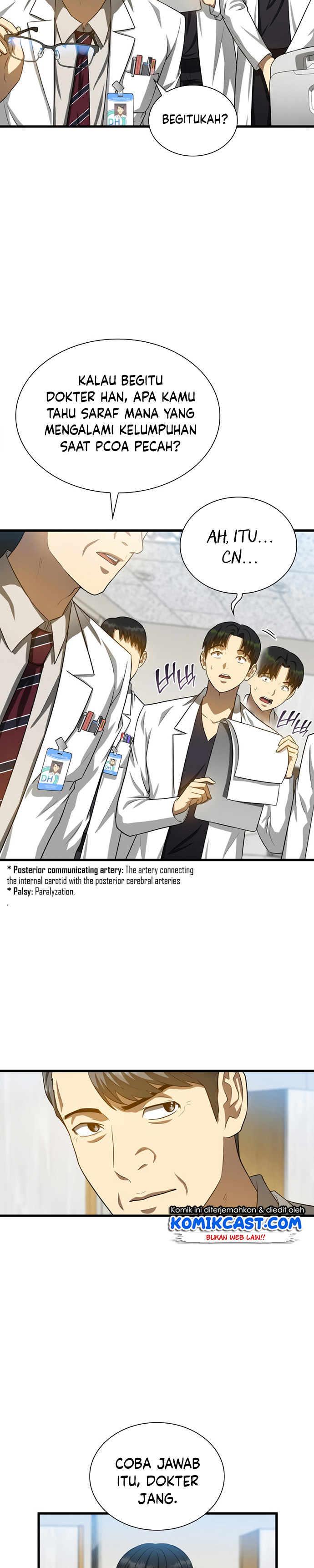 Perfect Surgeon