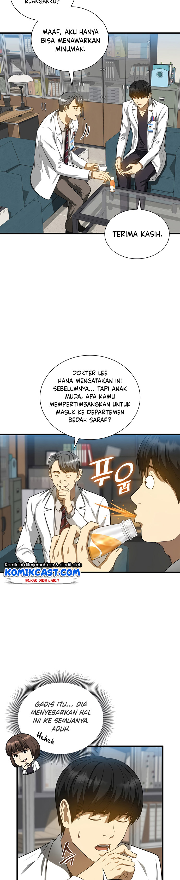 Perfect Surgeon