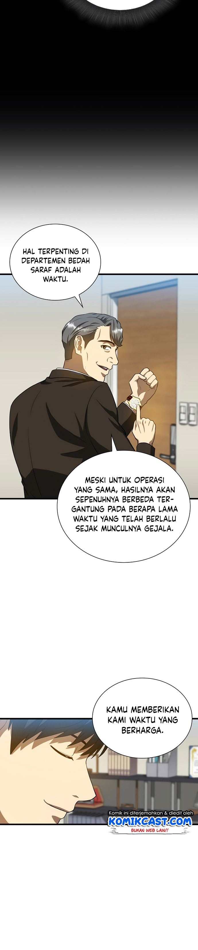 Perfect Surgeon