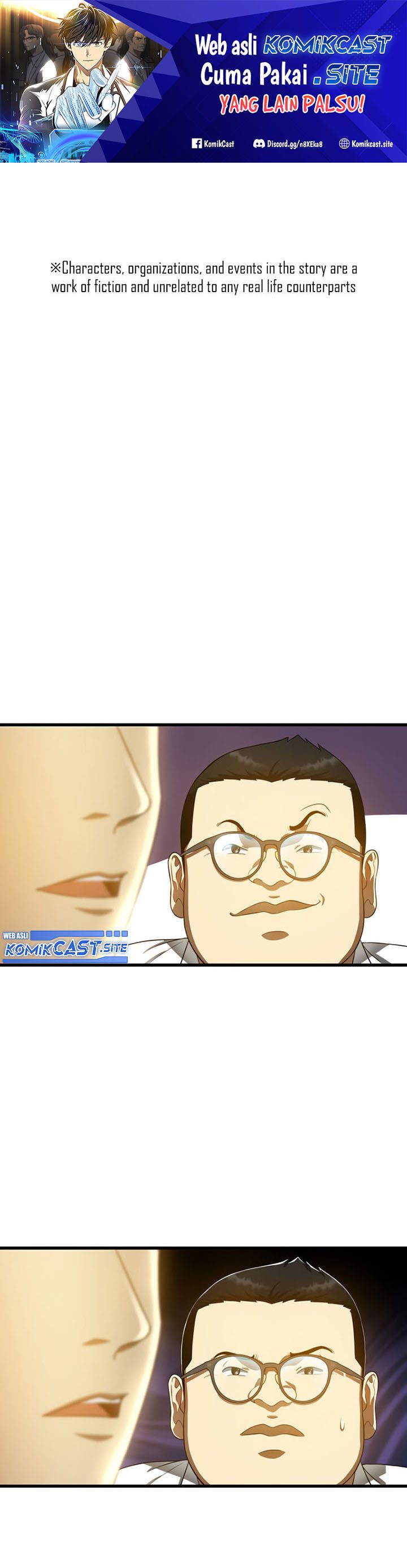 Perfect Surgeon
