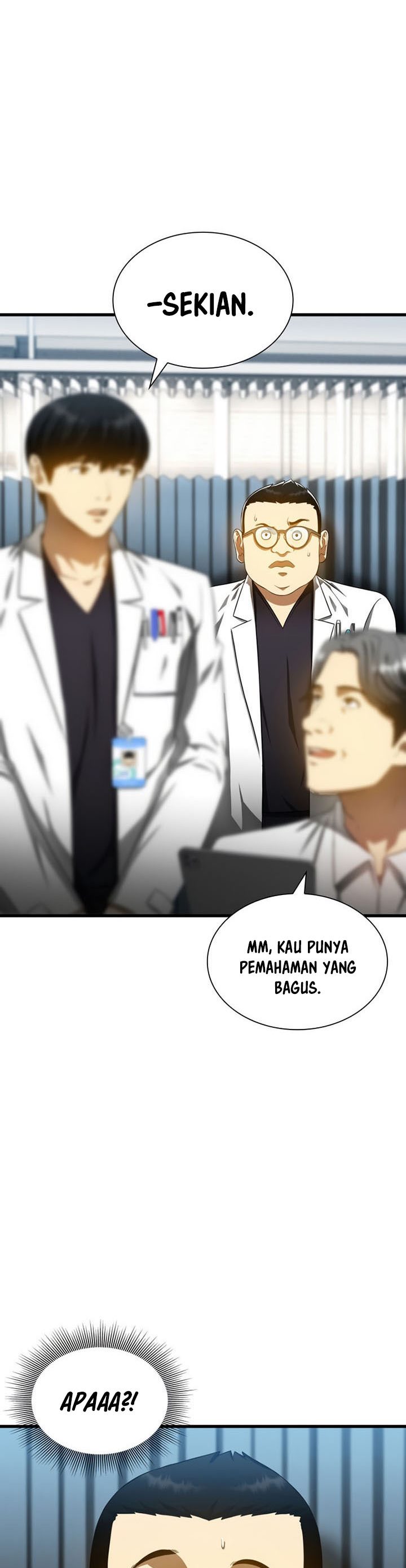 Perfect Surgeon