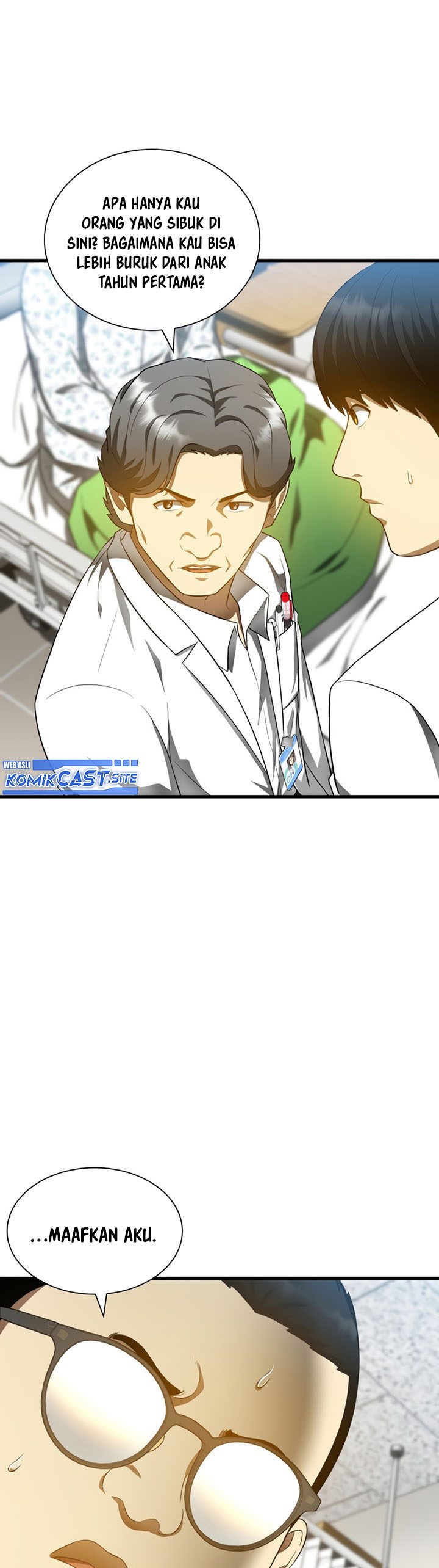 Perfect Surgeon