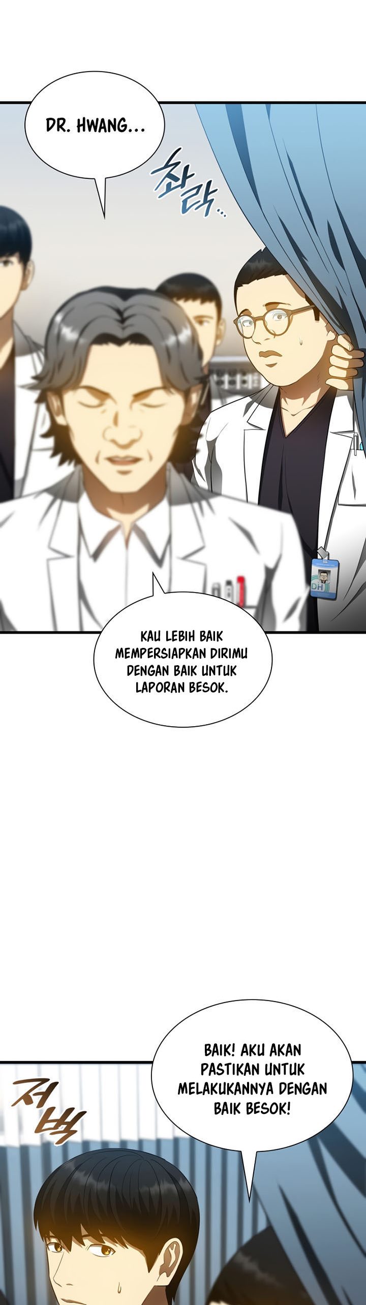 Perfect Surgeon