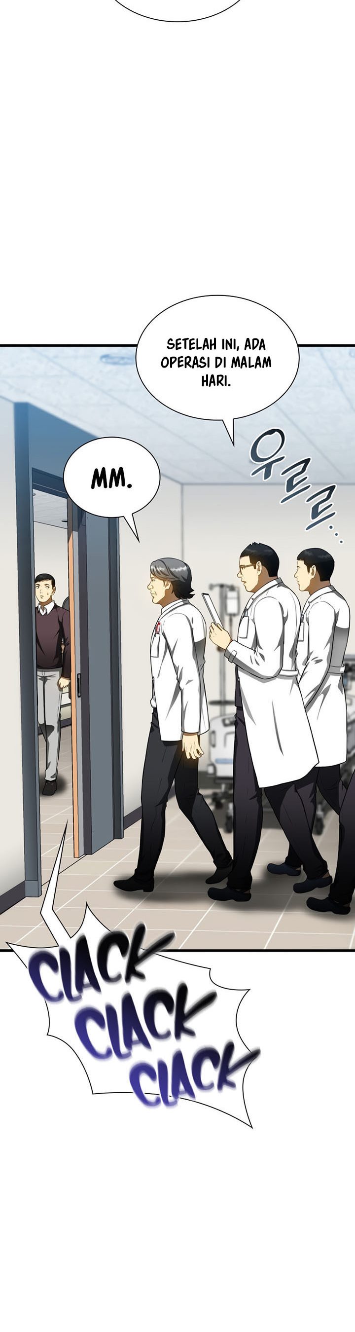 Perfect Surgeon