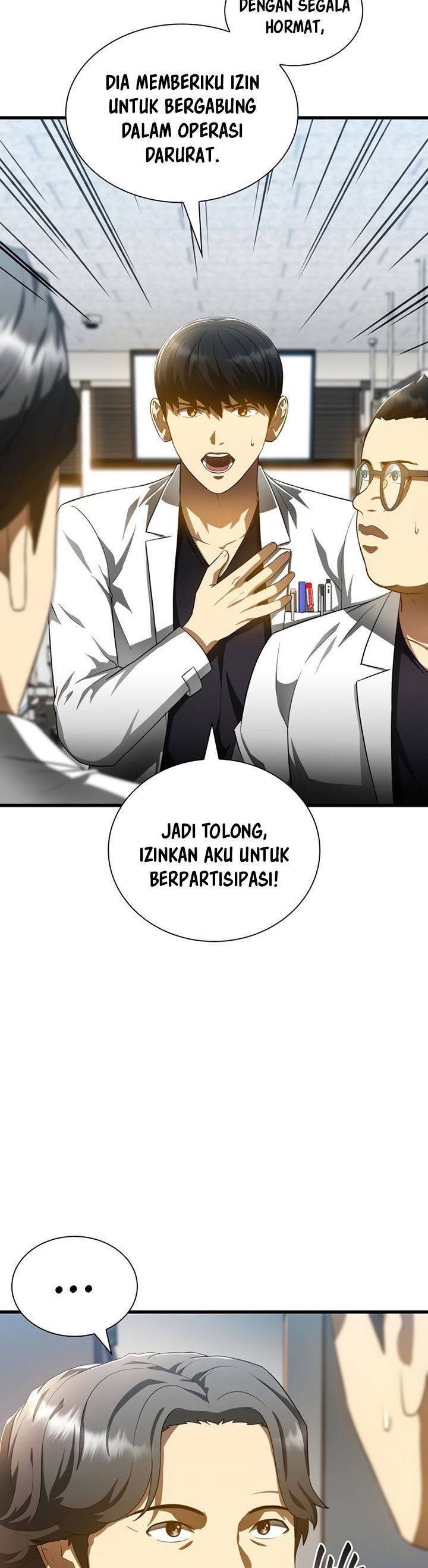 Perfect Surgeon
