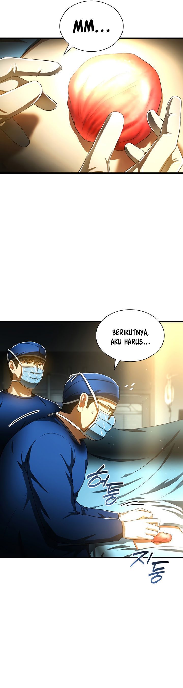 Perfect Surgeon
