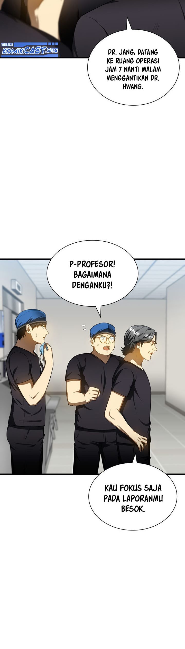 Perfect Surgeon
