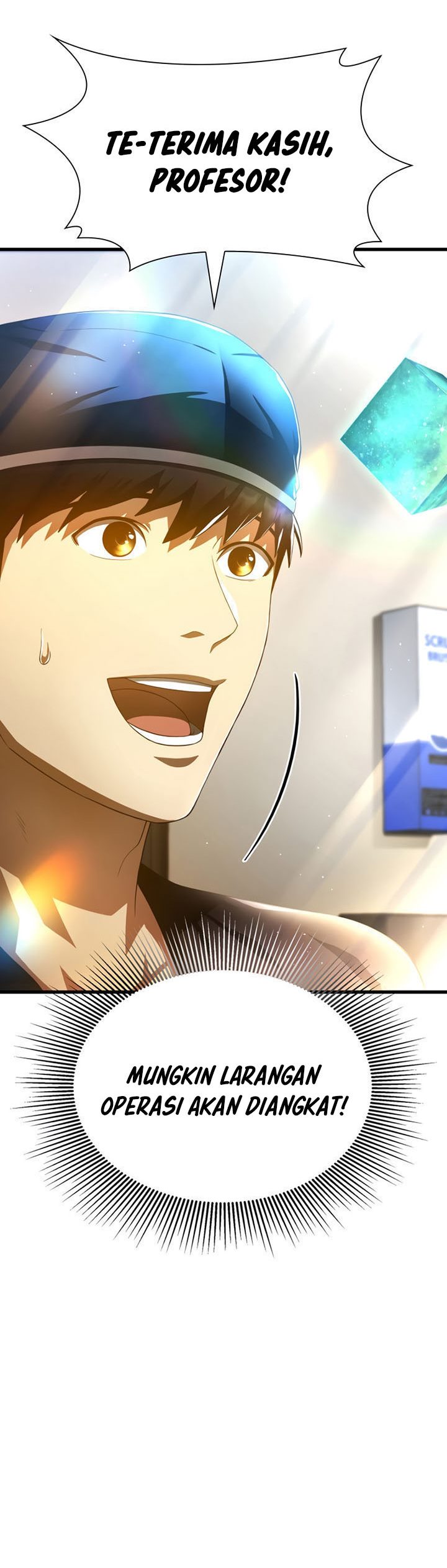 Perfect Surgeon
