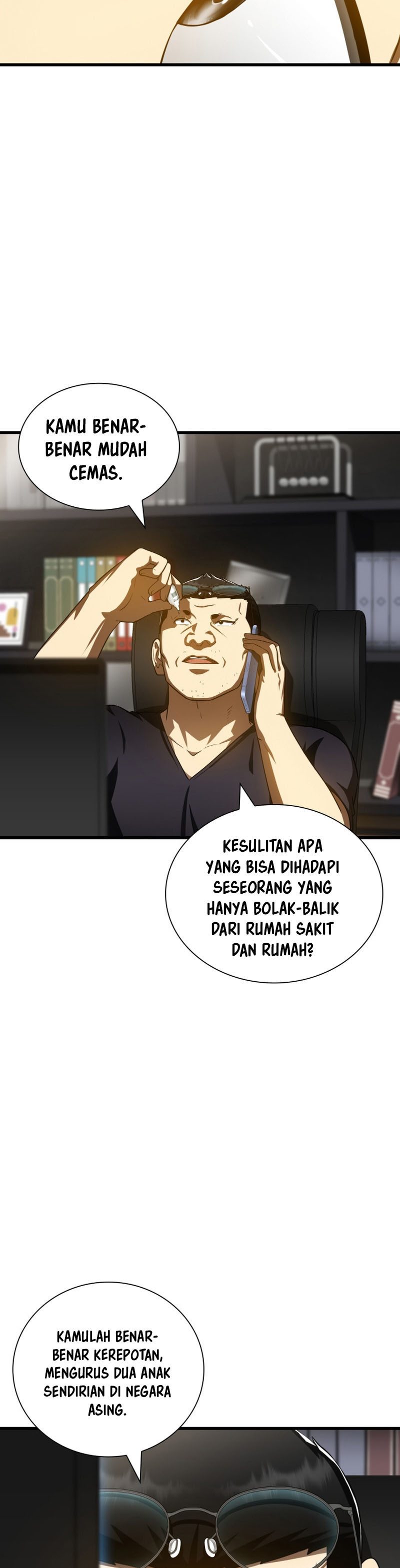 Perfect Surgeon