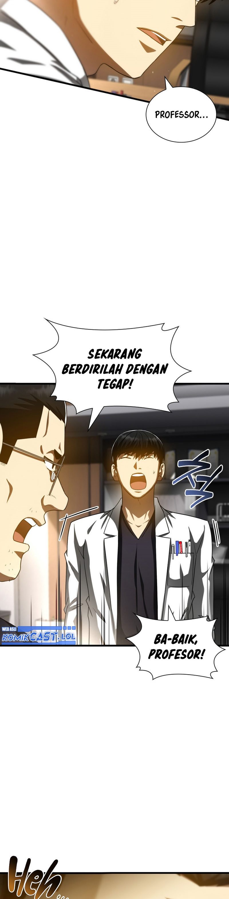 Perfect Surgeon