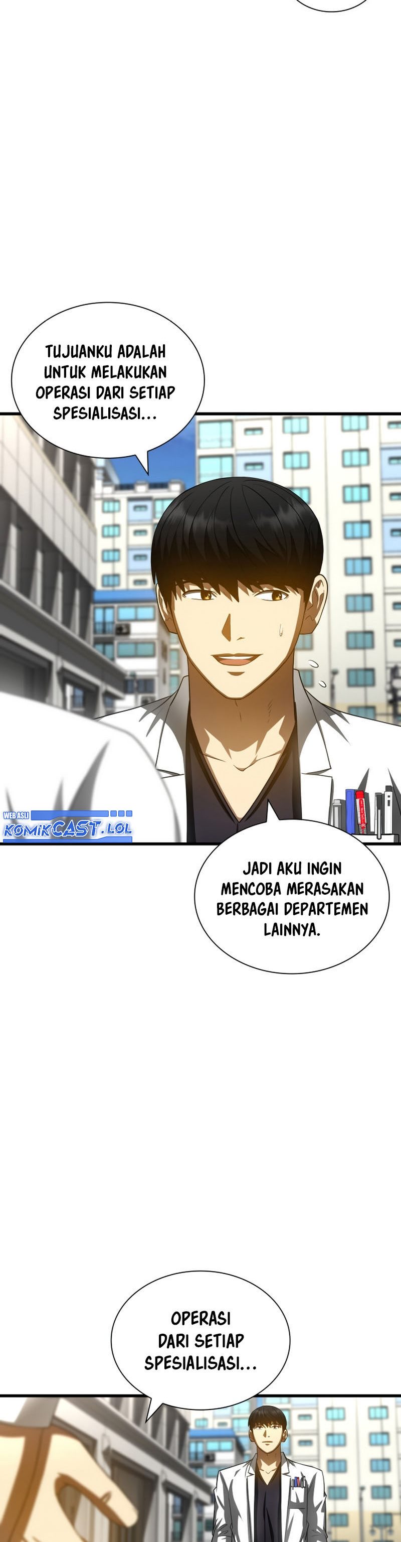 Perfect Surgeon
