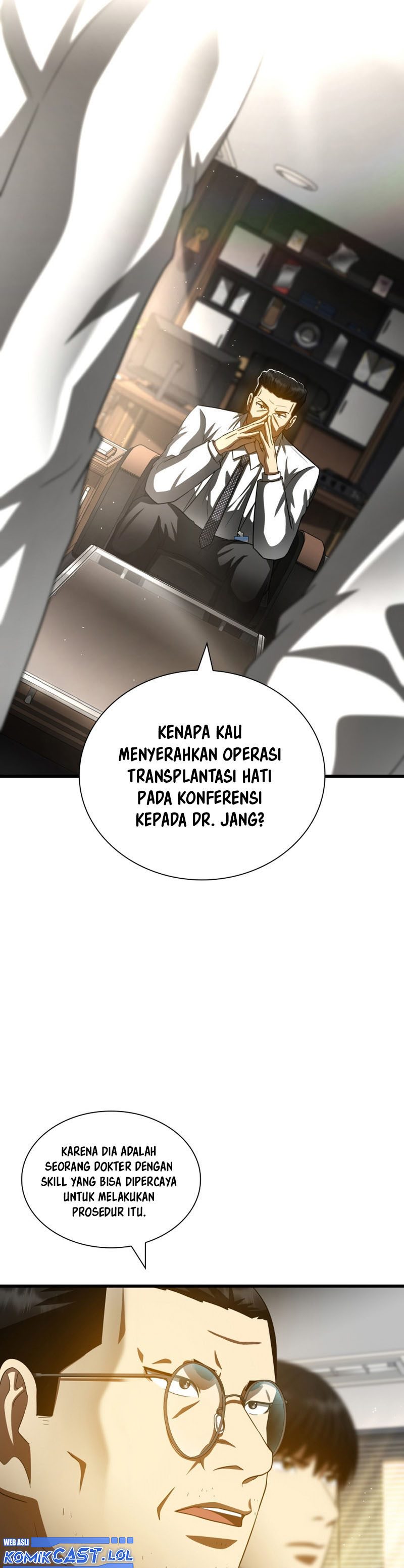Perfect Surgeon