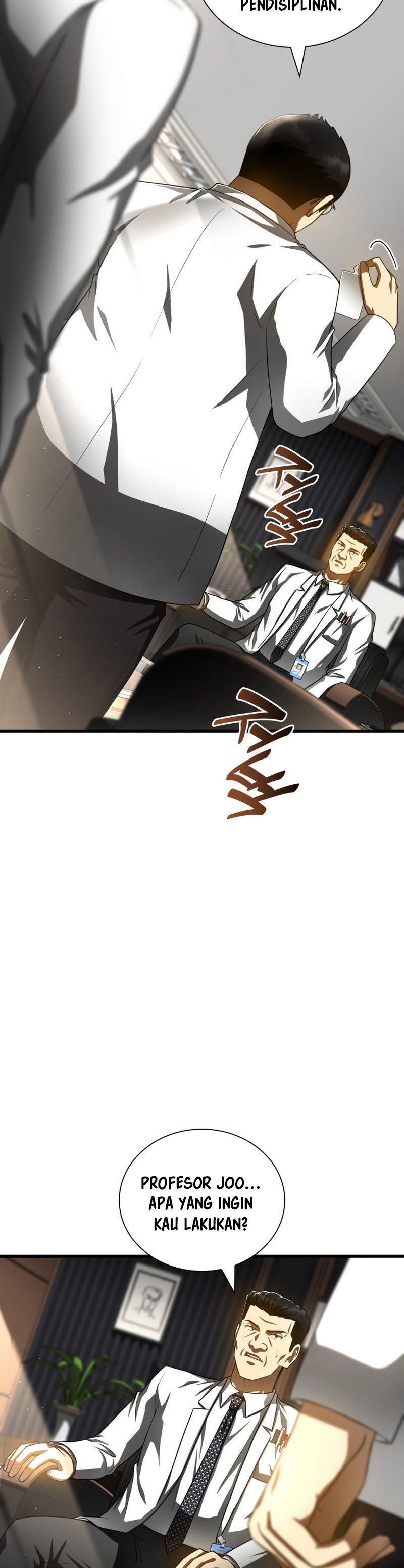 Perfect Surgeon