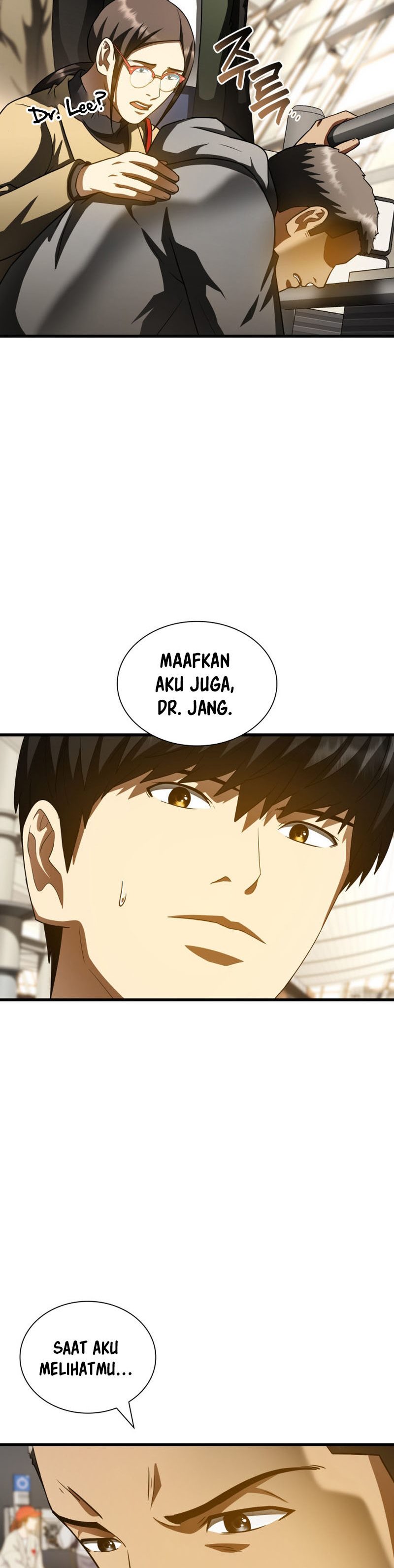 Perfect Surgeon