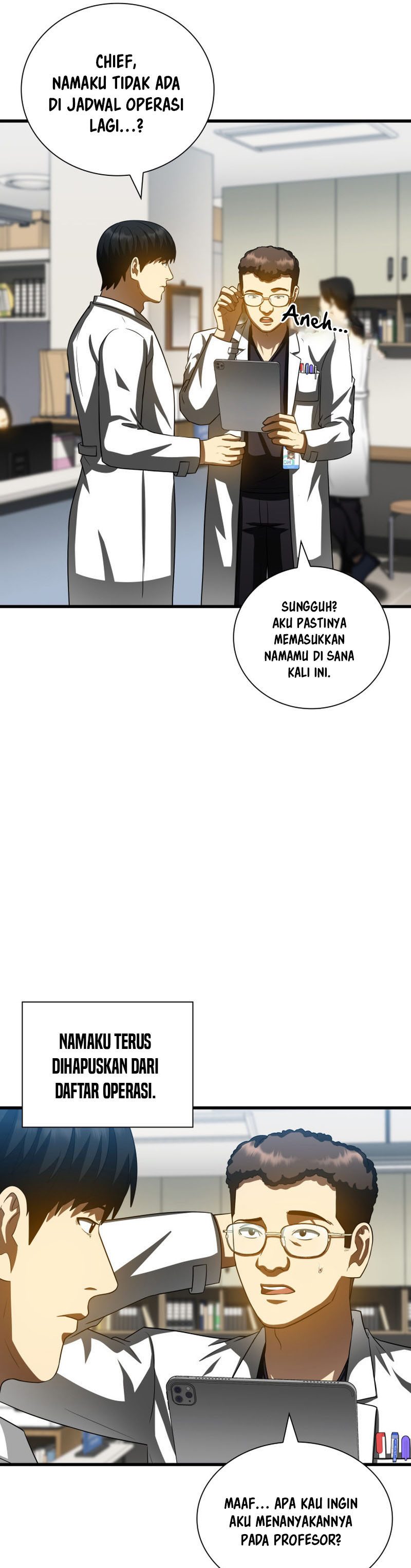 Perfect Surgeon