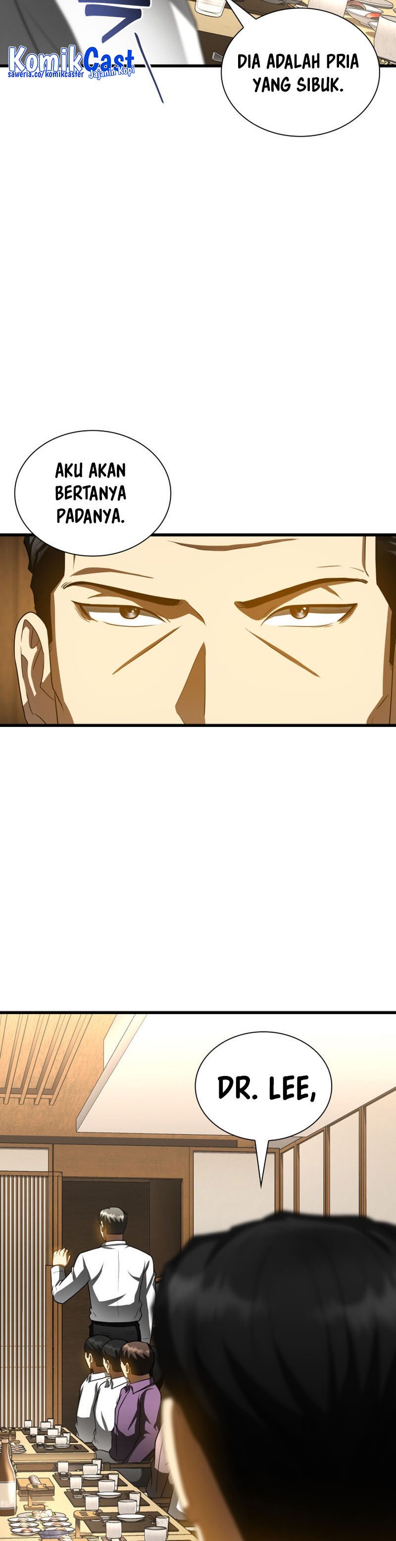 Perfect Surgeon