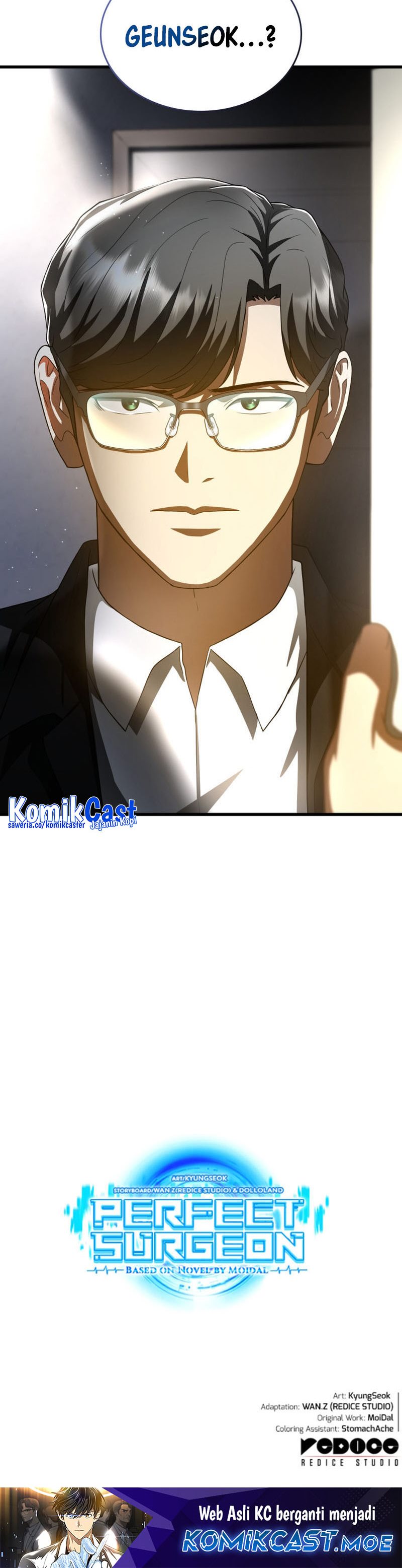 Perfect Surgeon
