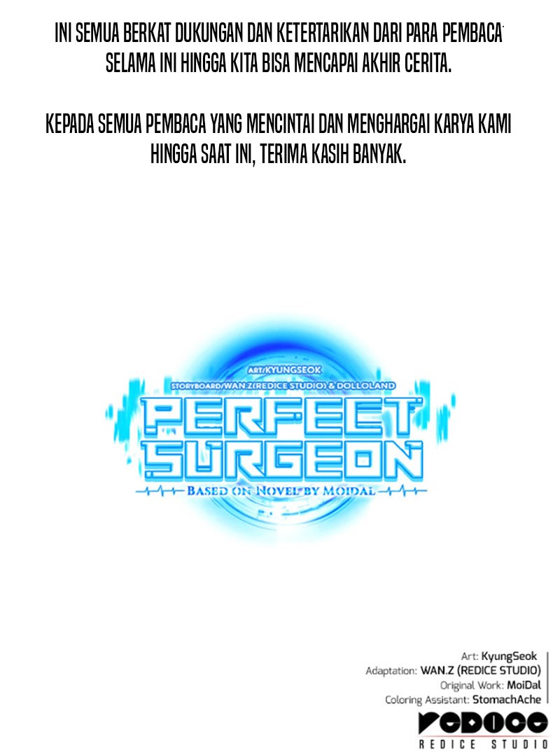 Perfect Surgeon Chapter 117