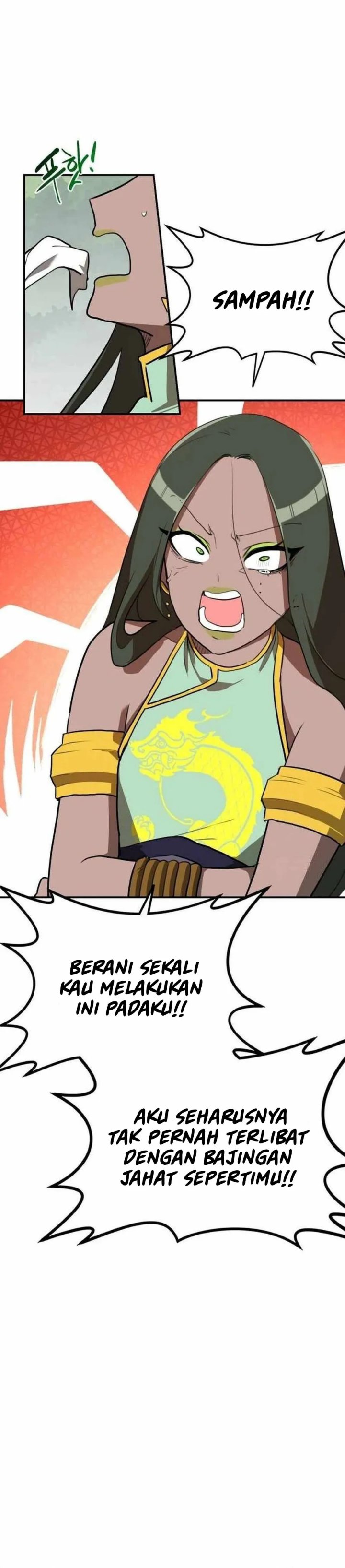 Perhaps Invincible
