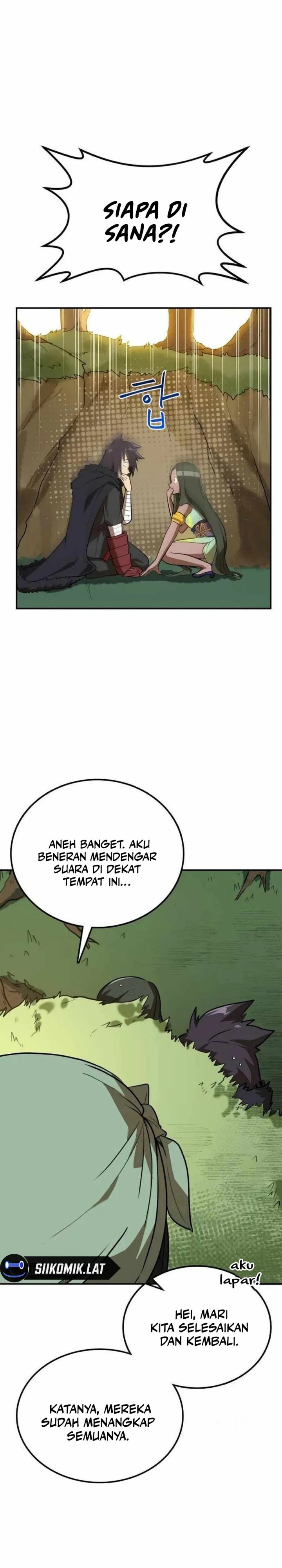 Perhaps Invincible