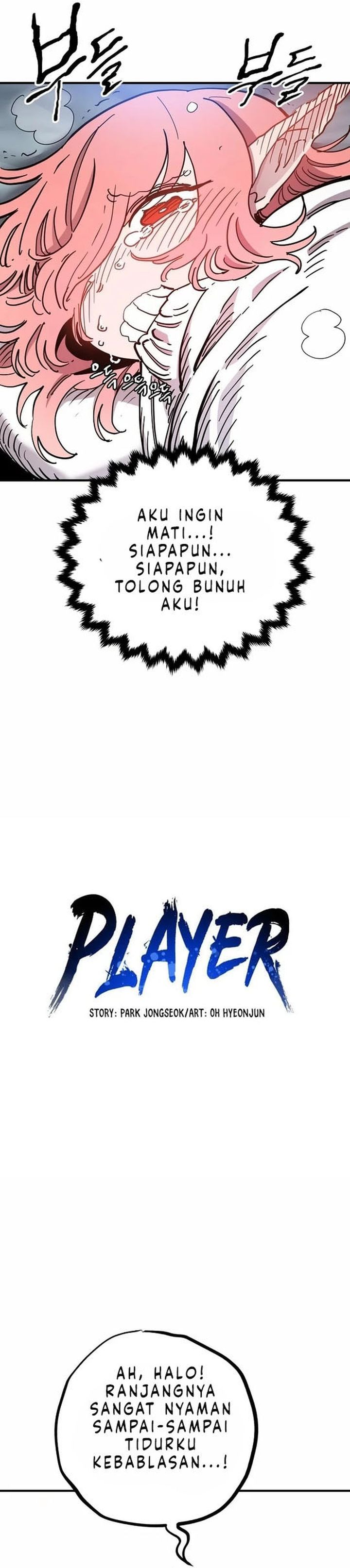 Player
