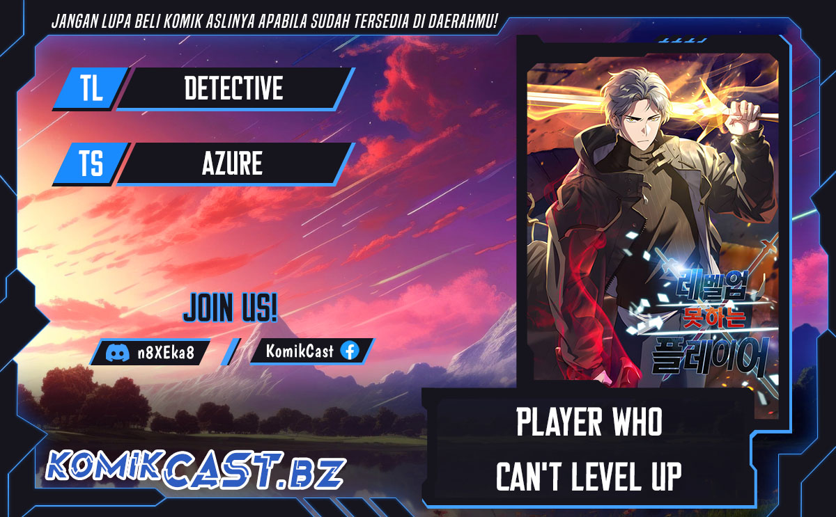 Player Who Can’t Level Up