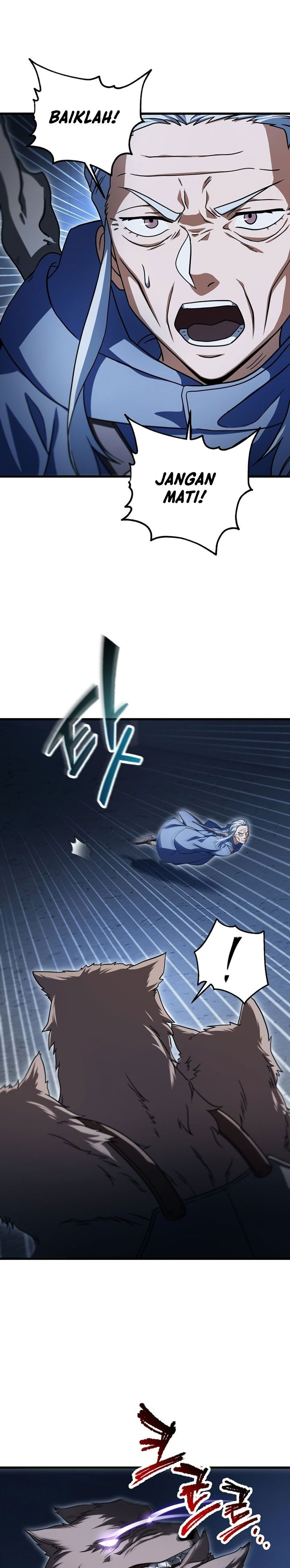 Player Who Can’t Level Up